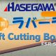 Hasegawa_taglieri